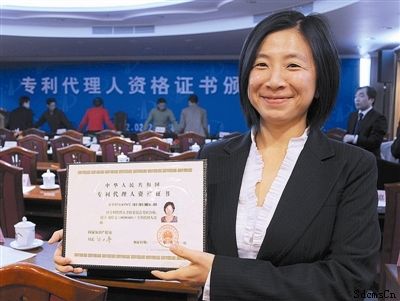 你對專利代理人資格考試了解有多少？