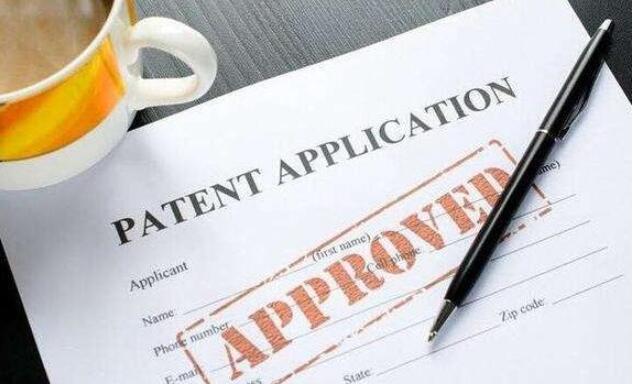 新修改《專利審查指南》發生了這13個新變化
