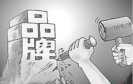 永康市創建全國五金產業知名品牌示范區