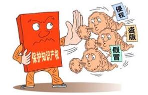 驚！谷歌指控Uber專利侵權
