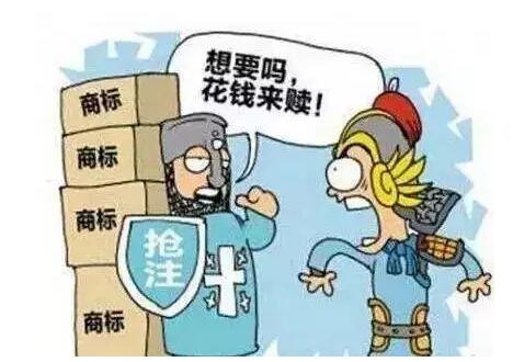 在國內銷售的產品，為什么還要進行海外商標注冊？