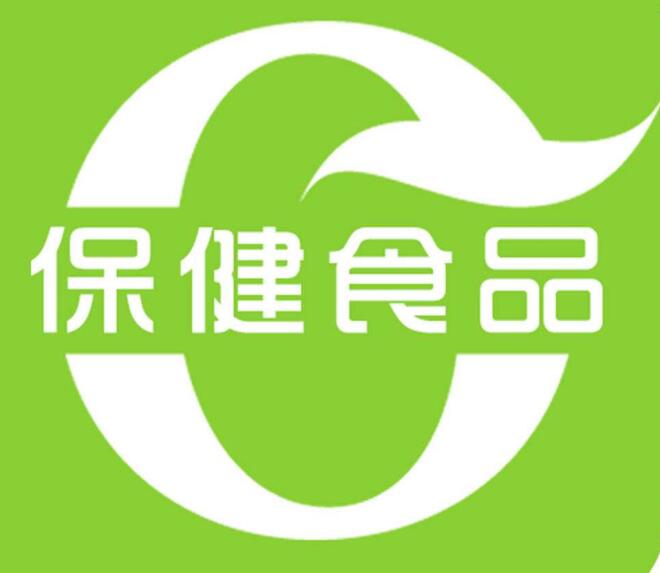 保健食品屬于商標第幾類？