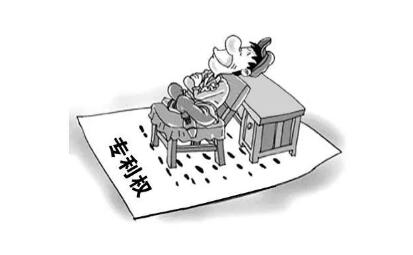如何判斷你的外觀專利被侵權了?
