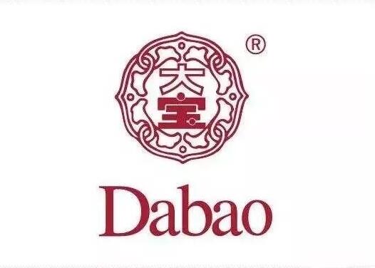 倆“大寶”商標起紛爭，到底誰侵犯了誰的商標權？
