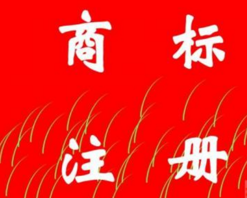 2017年7月金盈所獲商標注冊認證 進一步加速品牌塑造的進程