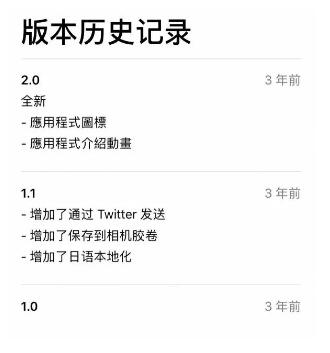 蘋果被訴商標侵權，究竟在打什么算盤？
