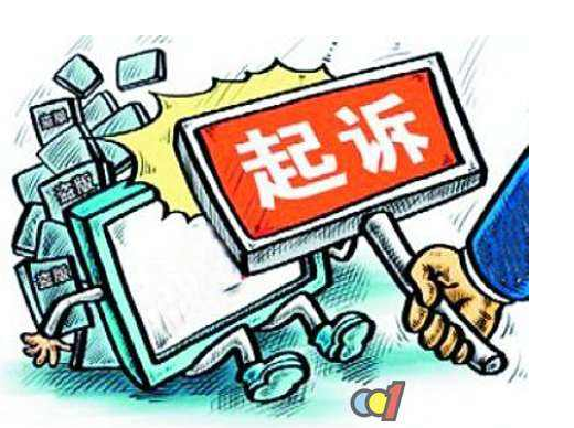 義烏商人搶注iPhone燈具商標 蘋果能否打贏這一場爭奪戰呢