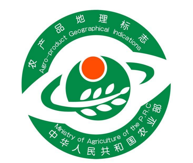 南寧市上林縣“上林八角”喜獲商標注冊證