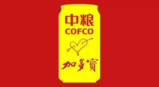 驚！加多寶商標價值30億欲賣身國企！
