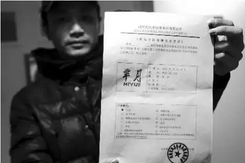 “羋月”商標價值百萬，那么即將開播的大戲《如懿傳》呢？
