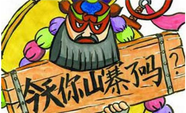 連出租房都被“山寨”?阿里巴巴商標如何防偽