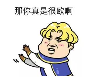從3000元到54萬，這枚商標價值足足翻了180倍！
