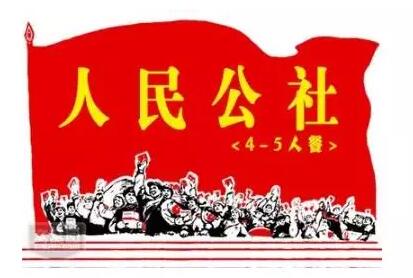 18年前的注冊商標，如今商標價值狂翻180倍！