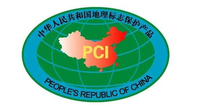 梁山積極推進地理標志商標認證