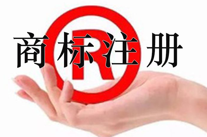 自然人和法人均可申請日本商標嗎