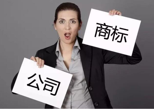 商標(biāo)價(jià)值該怎么評(píng)估？