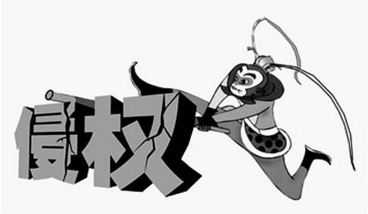 吉林四平警方偵破一起假冒注冊商標(biāo)大案