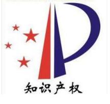 美國(guó)銀行獲得加密貨幣交易系統(tǒng)專(zhuān)利產(chǎn)品