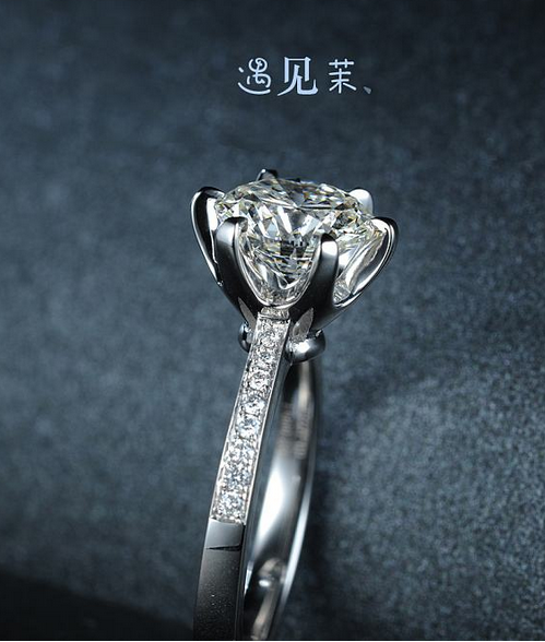 鉆戒商標注冊屬于第幾類