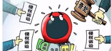 廣州第一季度查辦商標(biāo)侵權(quán)案件309宗 搗毀侵權(quán)假冒窩點(diǎn)8個(gè)