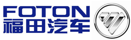福田汽車FOTON品牌介紹