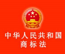 用法律修補攝像頭安全漏洞
