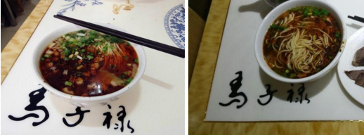“馬子祿牛肉面”商標在日本成功登記  蘭州的你要不要清早就近咥一碗去?