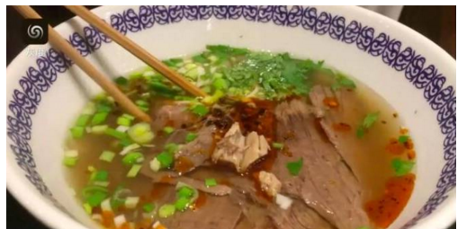 “馬子祿牛肉面”商標在日本成功登記  蘭州的你要不要清早就近咥一碗去?