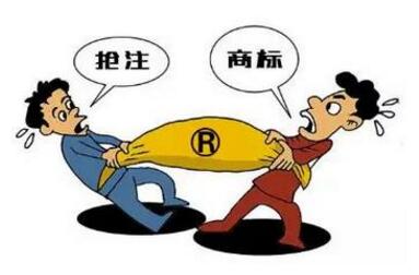 面對商標搶注，該如何是好？