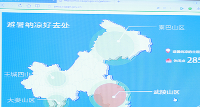 重慶推出63條避暑納涼旅游線路 285個休閑點 夏季氣溫不超25℃