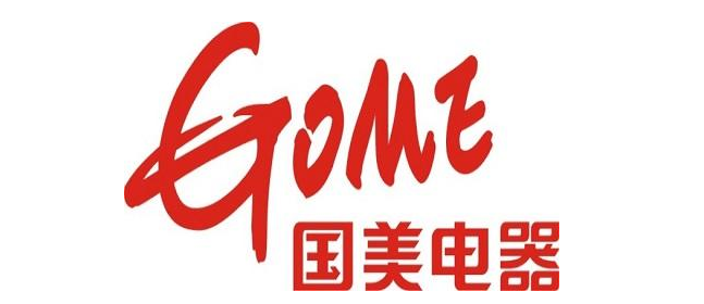 一起看看“國美GUOMEI”商標的前世今生