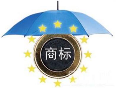 2018年商標(biāo)代理機(jī)構(gòu)要注意了！