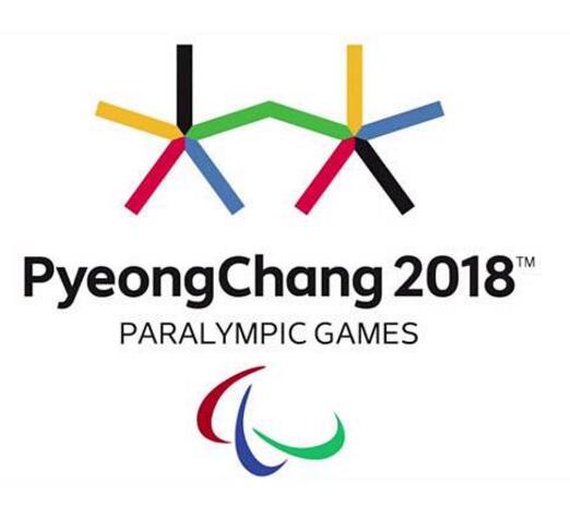 中央電視臺發布 《2018年冬季奧林匹克運動會版權聲明》