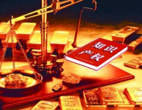 河南外觀專利快速維權(quán)中心為企業(yè)發(fā)展“提速”