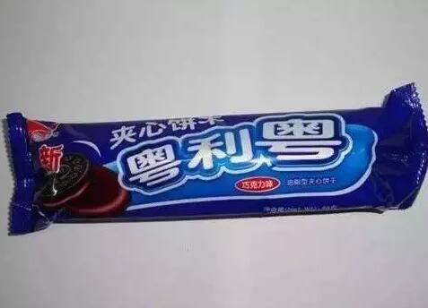 風靡世界一百多年的奧利奧，居然藏著天大的商標秘密...