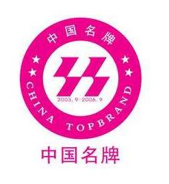 重慶綦江區“綦鈴及圖”獲中國馳名商標