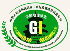 證明商標的一些常識須知道