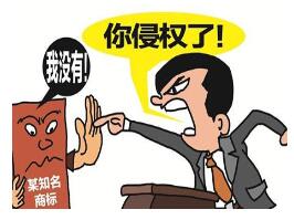 兩金屬3D打印明星企業專利侵權糾紛