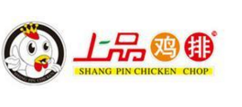 炸雞雞排十大加盟店商標圖案大全排行榜
