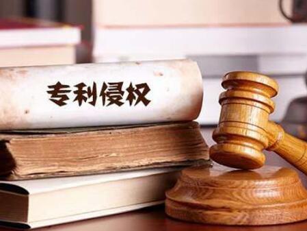 美國數據安全公司起訴三星專利侵權 索賠金額或高達30億美元