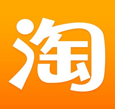 號外！淘寶京東等各大電商平臺出臺商標品牌要求