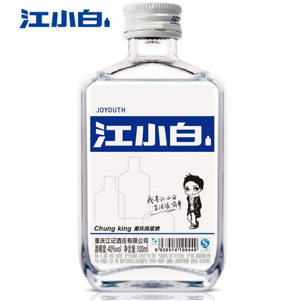 谷小酒剛獲融資3000萬(wàn)，卻因未注冊(cè)商標(biāo)被打臉！網(wǎng)紅新貴不好做！