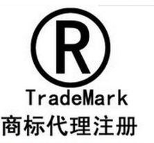 法國商標注冊種類和材料要求期限