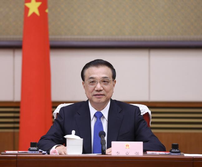 李克強：要在服務領域擴大開放，加大知識產權保護力度