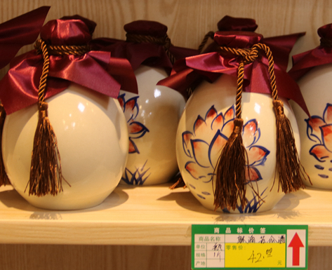 東莞這碗龍船飯厲害了!國家商標認證 帶來年收入120萬元!