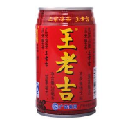 商標戰剛停 網絡戰又起