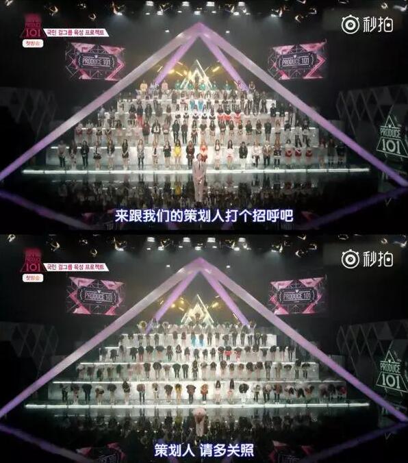nine percent 編舞涉嫌抄襲，這已經(jīng)不是第一次了！