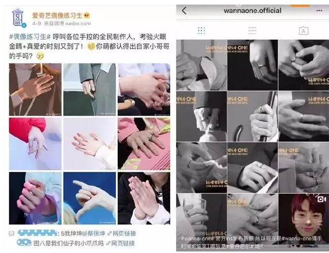 nine percent 編舞涉嫌抄襲，這已經(jīng)不是第一次了！