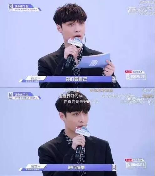 nine percent 編舞涉嫌抄襲，這已經(jīng)不是第一次了！