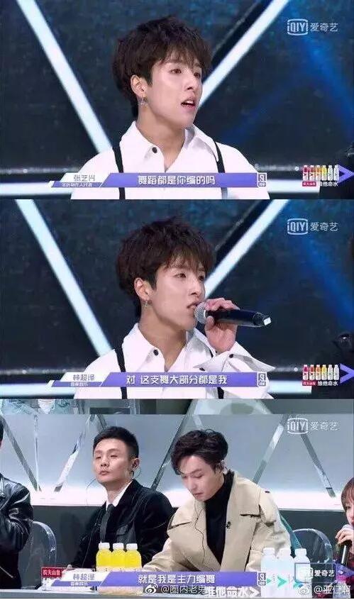 nine percent 編舞涉嫌抄襲，這已經(jīng)不是第一次了！